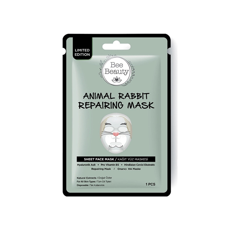 ماسک صورت بی بیوتی مدل Animal Limited Edition