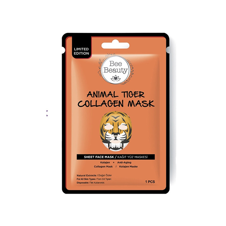 ماسک صورت بی بیوتی مدل Animal Limited Edition